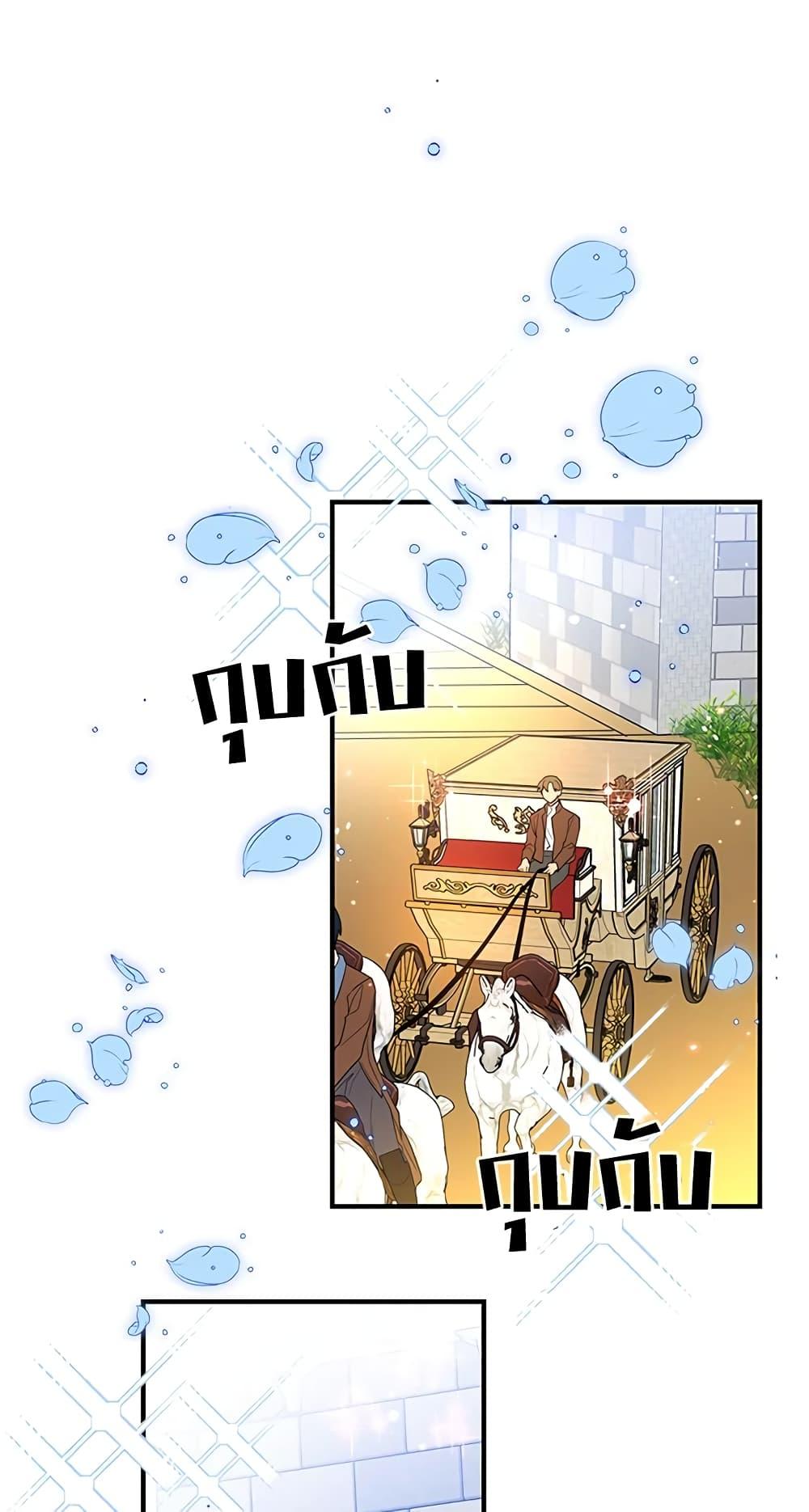 Manga-lc-com อ่านมังงะ อ่านการ์ตูน ออนไลน์ ฟรี Honey, I’m Going On a Strike ตอนที่ 1 2 3 4 5 6 7 8 9 10 11 12 13 14 ฟรี ไม่มีโฆษณา Manga-lc - อ่าน มังงะ อ่าน การ์ตูน ออนไลน์ อ่านมังงะ ฟรี