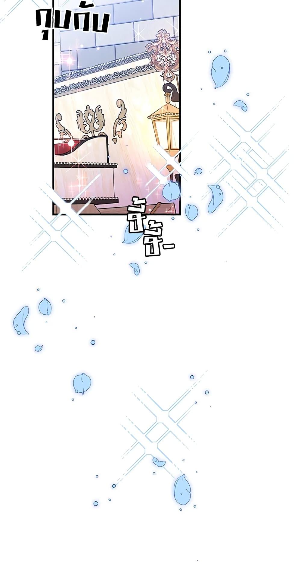 Manga-lc-com อ่านมังงะ อ่านการ์ตูน ออนไลน์ ฟรี Honey, I’m Going On a Strike ตอนที่ 1 2 3 4 5 6 7 8 9 10 11 12 13 14 ฟรี ไม่มีโฆษณา Manga-lc - อ่าน มังงะ อ่าน การ์ตูน ออนไลน์ อ่านมังงะ ฟรี