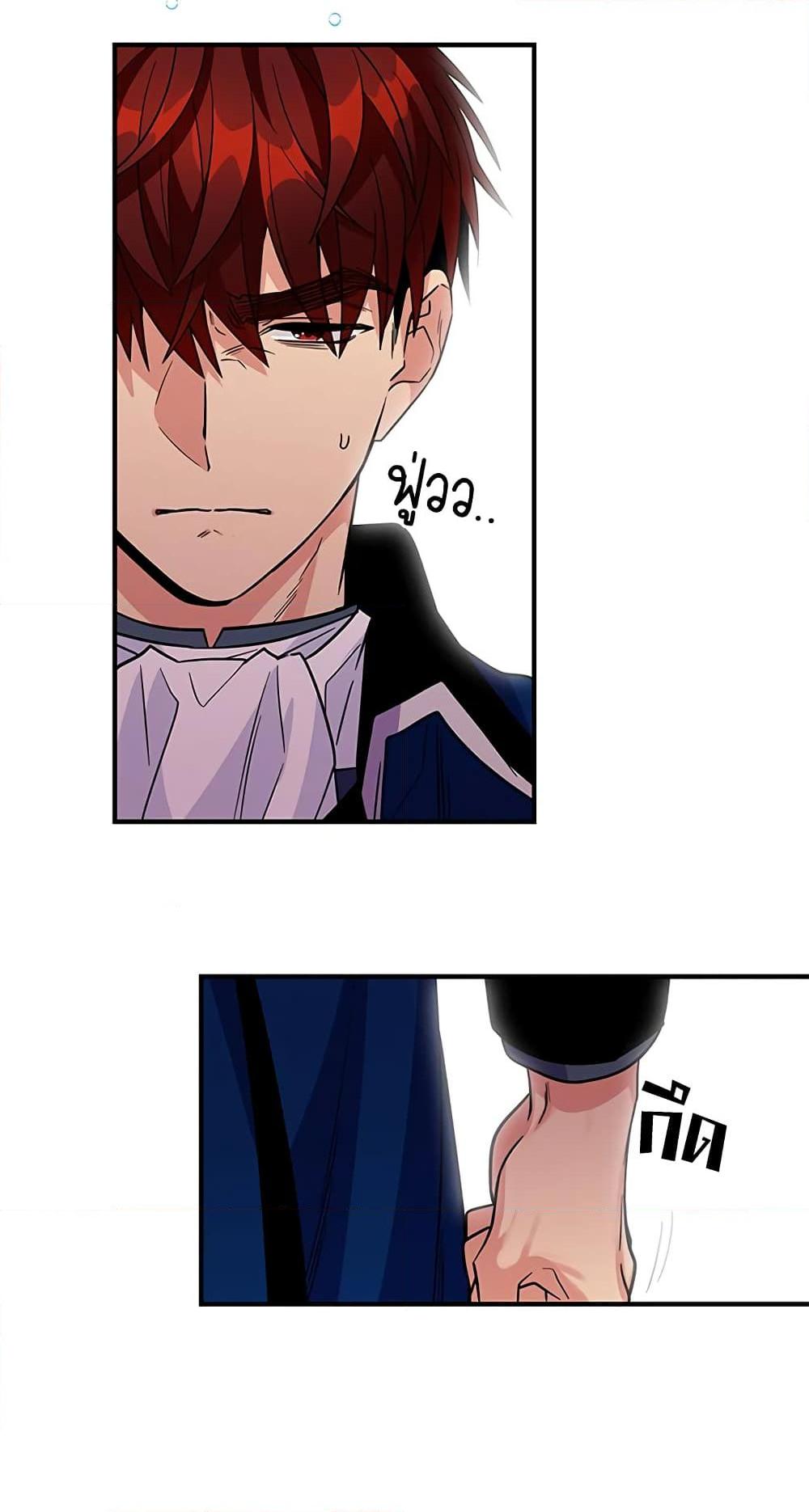 Manga-lc-com อ่านมังงะ อ่านการ์ตูน ออนไลน์ ฟรี Honey, I’m Going On a Strike ตอนที่ 1 2 3 4 5 6 7 8 9 10 11 12 13 14 ฟรี ไม่มีโฆษณา Manga-lc - อ่าน มังงะ อ่าน การ์ตูน ออนไลน์ อ่านมังงะ ฟรี