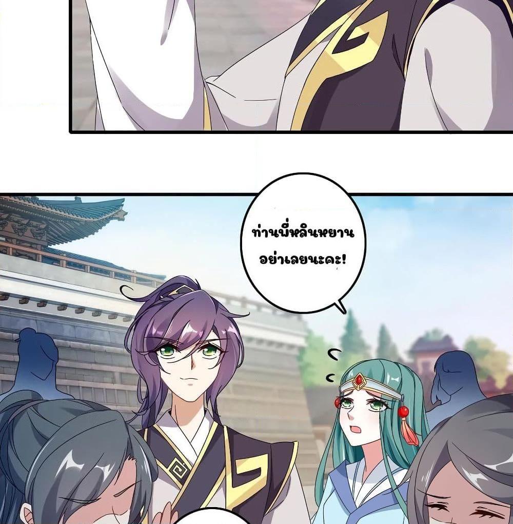 Manga-lc-com อ่านมังงะ อ่านการ์ตูน ออนไลน์ ฟรี Divine Soul Emperor ตอนที่ 1 2 3 4 5 6 7 8 9 10 11 12 13 14 ฟรี ไม่มีโฆษณา Manga-lc - อ่าน มังงะ อ่าน การ์ตูน ออนไลน์ อ่านมังงะ ฟรี