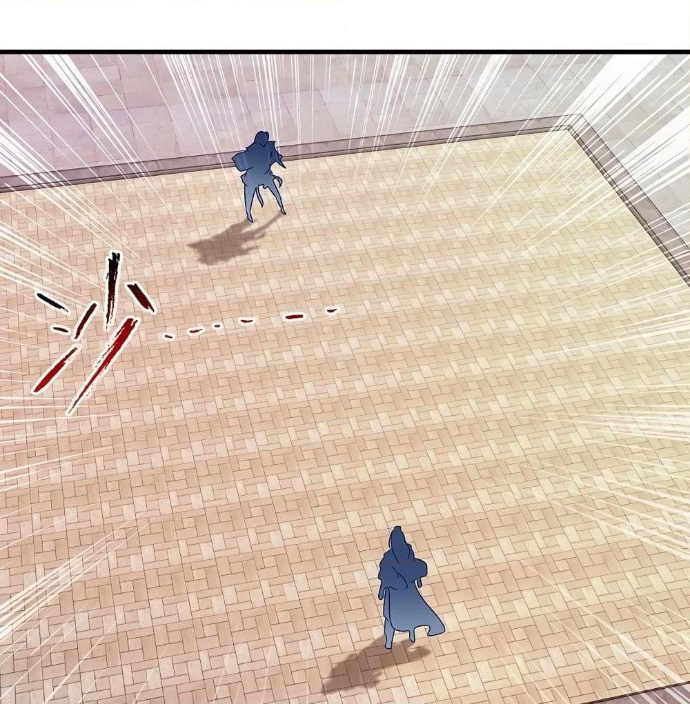 Manga-lc-com อ่านมังงะ อ่านการ์ตูน ออนไลน์ ฟรี Divine Soul Emperor ตอนที่ 1 2 3 4 5 6 7 8 9 10 11 12 13 14 ฟรี ไม่มีโฆษณา Manga-lc - อ่าน มังงะ อ่าน การ์ตูน ออนไลน์ อ่านมังงะ ฟรี