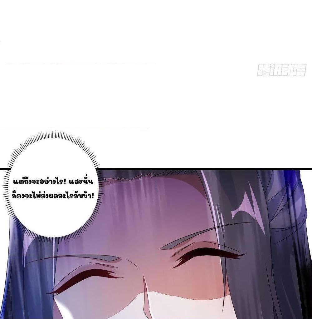Manga-lc-com อ่านมังงะ อ่านการ์ตูน ออนไลน์ ฟรี Divine Soul Emperor ตอนที่ 1 2 3 4 5 6 7 8 9 10 11 12 13 14 ฟรี ไม่มีโฆษณา Manga-lc - อ่าน มังงะ อ่าน การ์ตูน ออนไลน์ อ่านมังงะ ฟรี