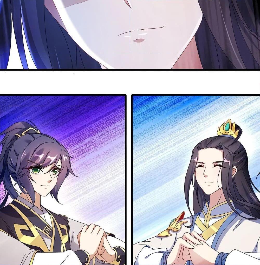 Manga-lc-com อ่านมังงะ อ่านการ์ตูน ออนไลน์ ฟรี Divine Soul Emperor ตอนที่ 1 2 3 4 5 6 7 8 9 10 11 12 13 14 ฟรี ไม่มีโฆษณา Manga-lc - อ่าน มังงะ อ่าน การ์ตูน ออนไลน์ อ่านมังงะ ฟรี