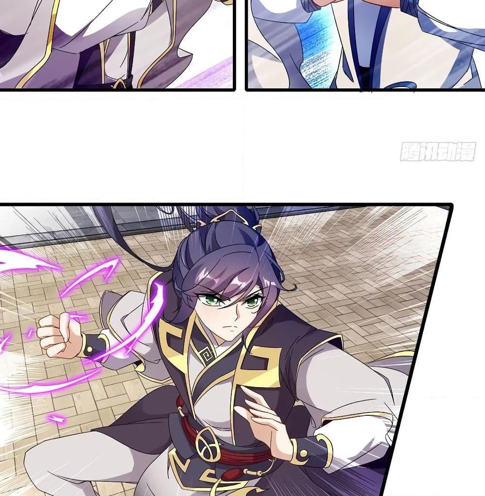 Manga-lc-com อ่านมังงะ อ่านการ์ตูน ออนไลน์ ฟรี Divine Soul Emperor ตอนที่ 1 2 3 4 5 6 7 8 9 10 11 12 13 14 ฟรี ไม่มีโฆษณา Manga-lc - อ่าน มังงะ อ่าน การ์ตูน ออนไลน์ อ่านมังงะ ฟรี