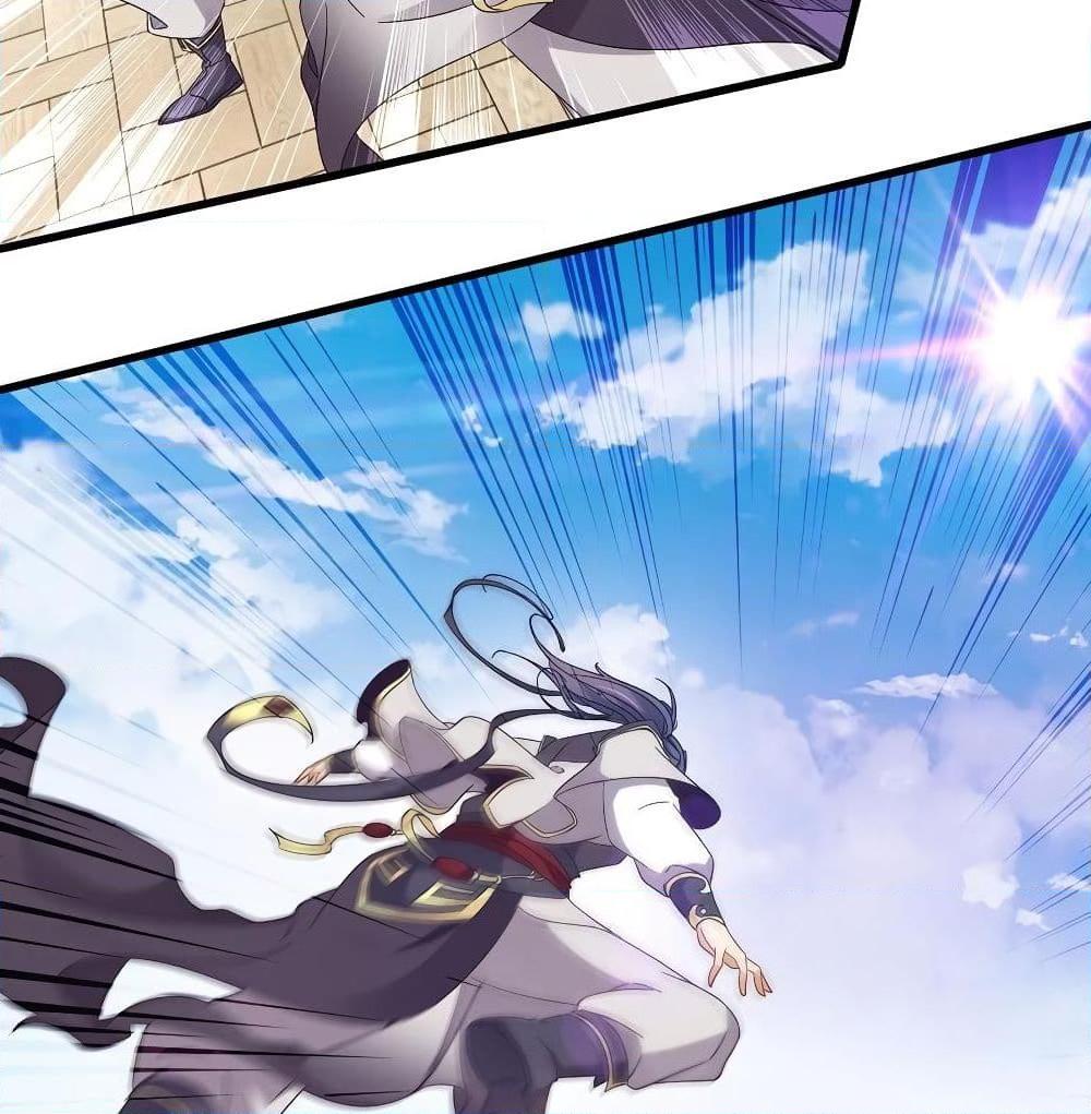 Manga-lc-com อ่านมังงะ อ่านการ์ตูน ออนไลน์ ฟรี Divine Soul Emperor ตอนที่ 1 2 3 4 5 6 7 8 9 10 11 12 13 14 ฟรี ไม่มีโฆษณา Manga-lc - อ่าน มังงะ อ่าน การ์ตูน ออนไลน์ อ่านมังงะ ฟรี