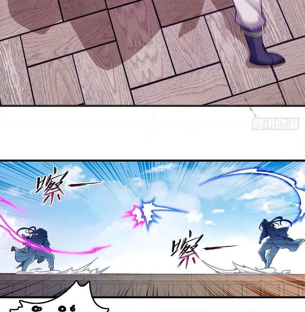 Manga-lc-com อ่านมังงะ อ่านการ์ตูน ออนไลน์ ฟรี Divine Soul Emperor ตอนที่ 1 2 3 4 5 6 7 8 9 10 11 12 13 14 ฟรี ไม่มีโฆษณา Manga-lc - อ่าน มังงะ อ่าน การ์ตูน ออนไลน์ อ่านมังงะ ฟรี