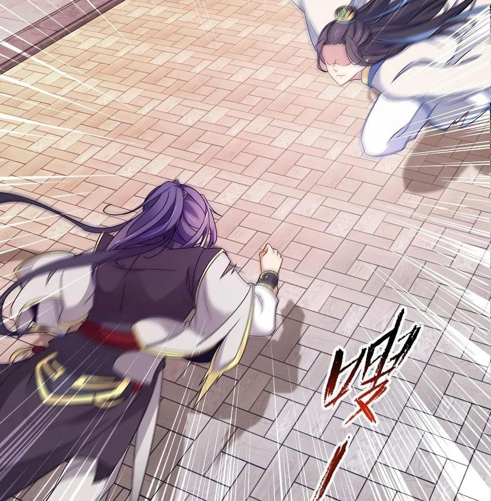 Manga-lc-com อ่านมังงะ อ่านการ์ตูน ออนไลน์ ฟรี Divine Soul Emperor ตอนที่ 1 2 3 4 5 6 7 8 9 10 11 12 13 14 ฟรี ไม่มีโฆษณา Manga-lc - อ่าน มังงะ อ่าน การ์ตูน ออนไลน์ อ่านมังงะ ฟรี