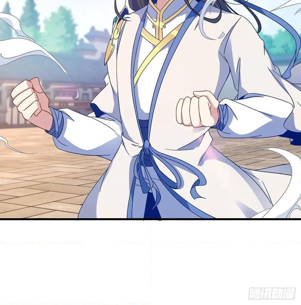 Manga-lc-com อ่านมังงะ อ่านการ์ตูน ออนไลน์ ฟรี Divine Soul Emperor ตอนที่ 1 2 3 4 5 6 7 8 9 10 11 12 13 14 ฟรี ไม่มีโฆษณา Manga-lc - อ่าน มังงะ อ่าน การ์ตูน ออนไลน์ อ่านมังงะ ฟรี