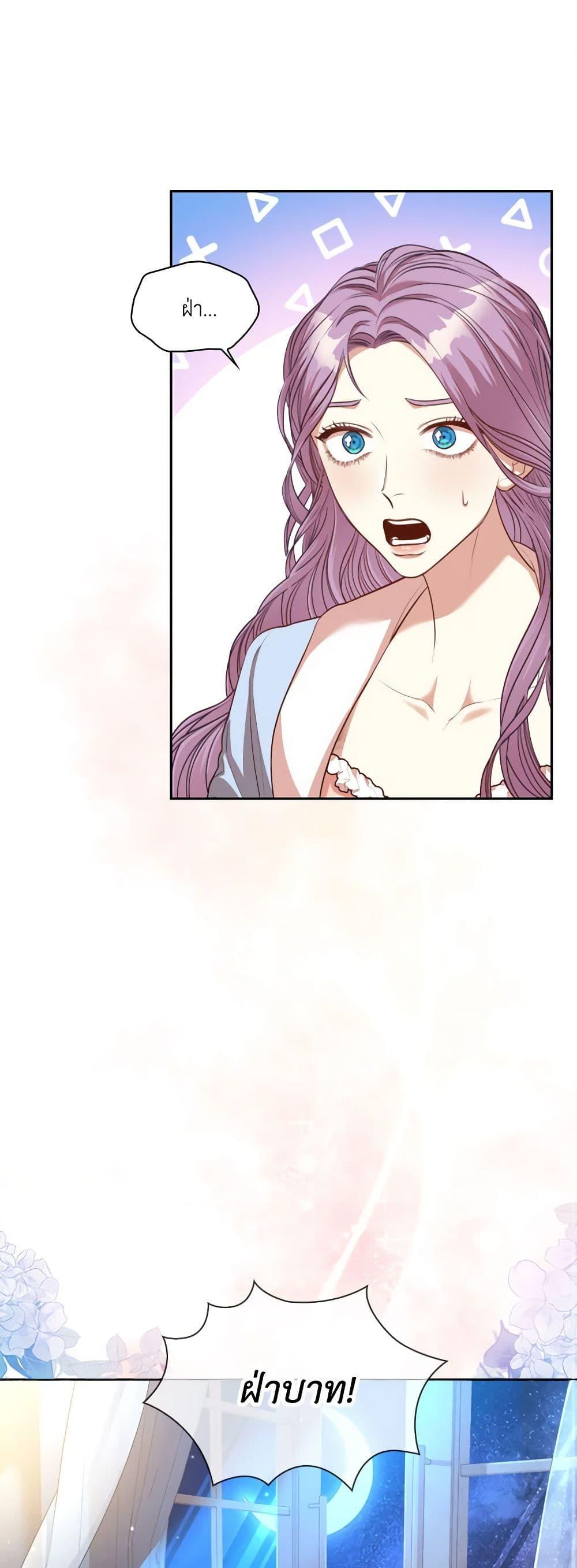 Manga-lc-com อ่านมังงะ อ่านการ์ตูน ออนไลน์ ฟรี I’m the Tyrant’s Secretary ตอนที่ 1 2 3 4 5 6 7 8 9 10 11 12 13 14 ฟรี ไม่มีโฆษณา Manga-lc - อ่าน มังงะ อ่าน การ์ตูน ออนไลน์ อ่านมังงะ ฟรี
