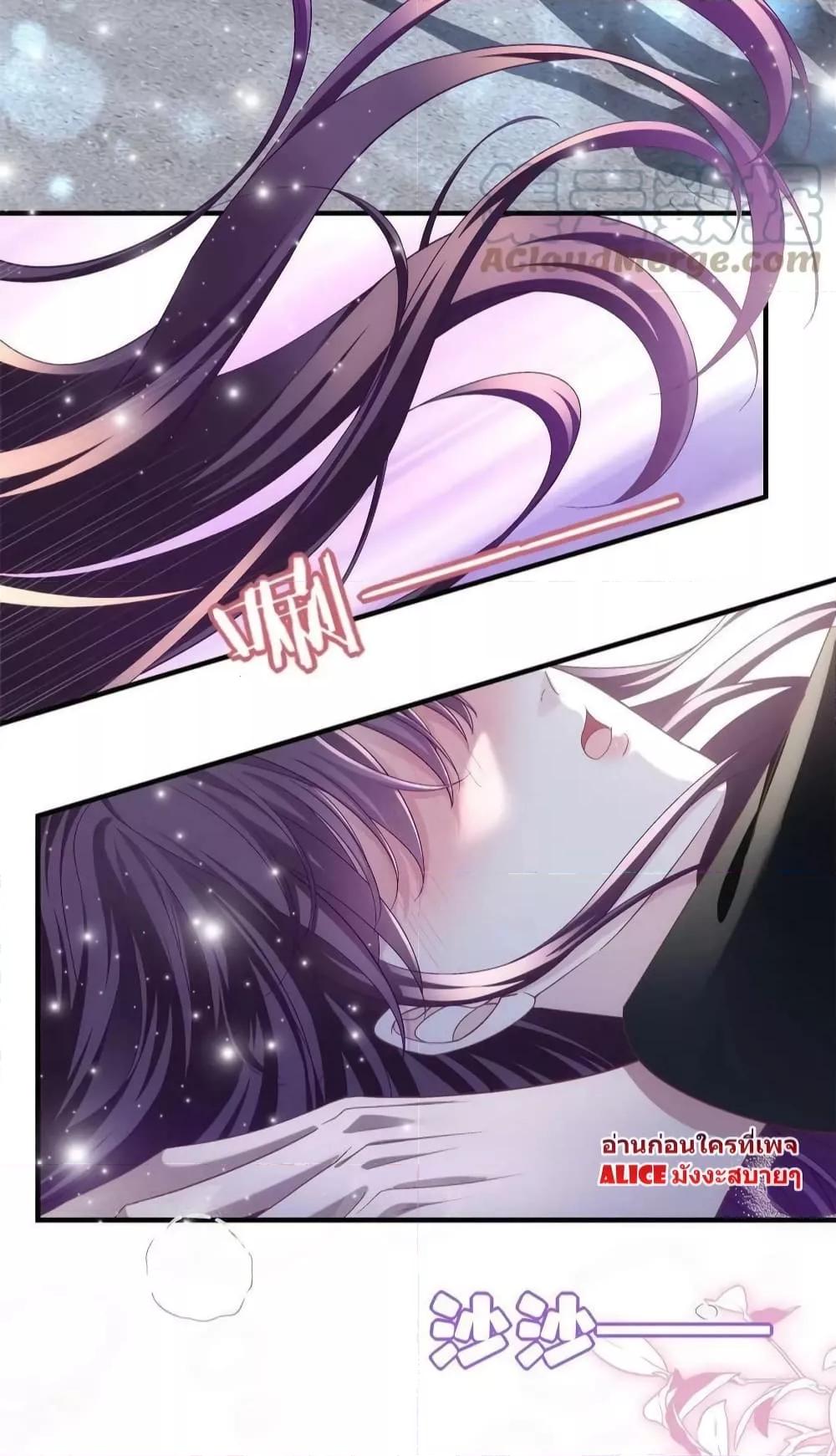 Manga-lc-com อ่านมังงะ อ่านการ์ตูน ออนไลน์ ฟรี The Brother’s Honey is Back! ตอนที่ 1 2 3 4 5 6 7 8 9 10 11 12 13 14 ฟรี ไม่มีโฆษณา Manga-lc - อ่าน มังงะ อ่าน การ์ตูน ออนไลน์ อ่านมังงะ ฟรี