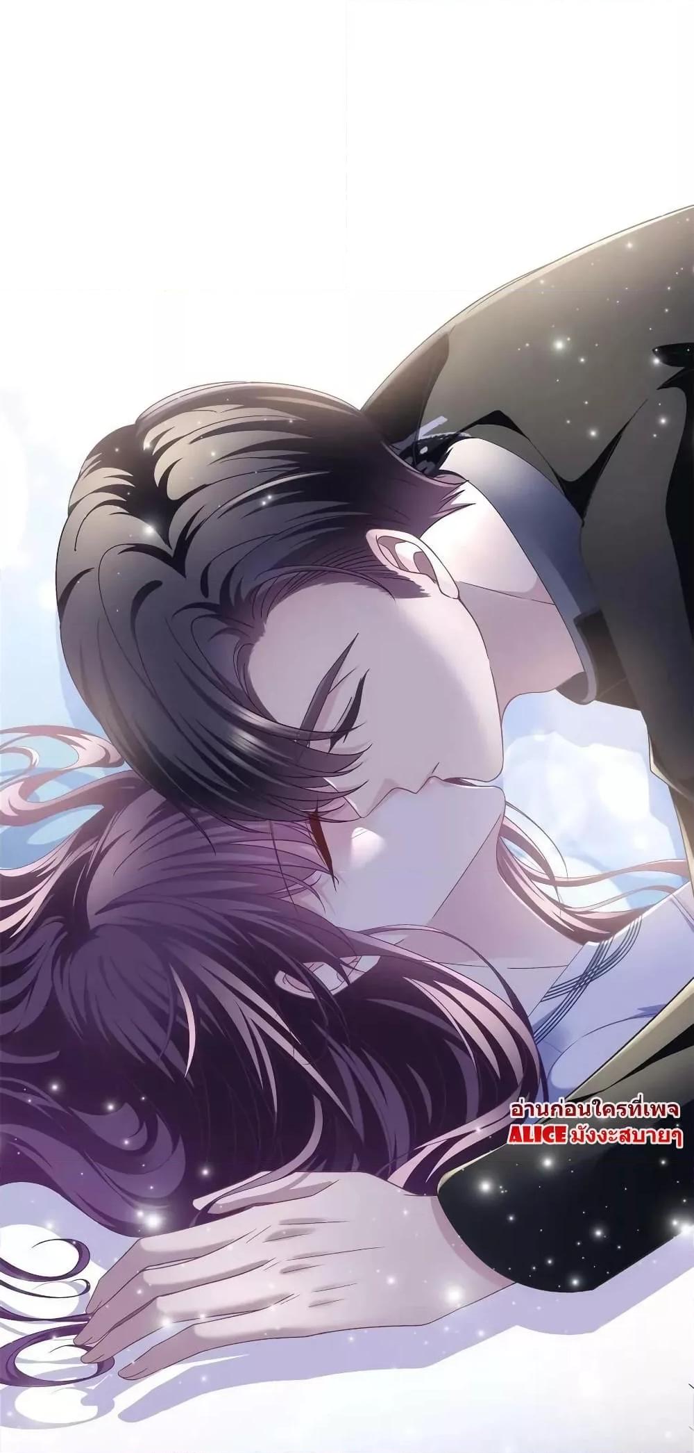 Manga-lc-com อ่านมังงะ อ่านการ์ตูน ออนไลน์ ฟรี The Brother’s Honey is Back! ตอนที่ 1 2 3 4 5 6 7 8 9 10 11 12 13 14 ฟรี ไม่มีโฆษณา Manga-lc - อ่าน มังงะ อ่าน การ์ตูน ออนไลน์ อ่านมังงะ ฟรี