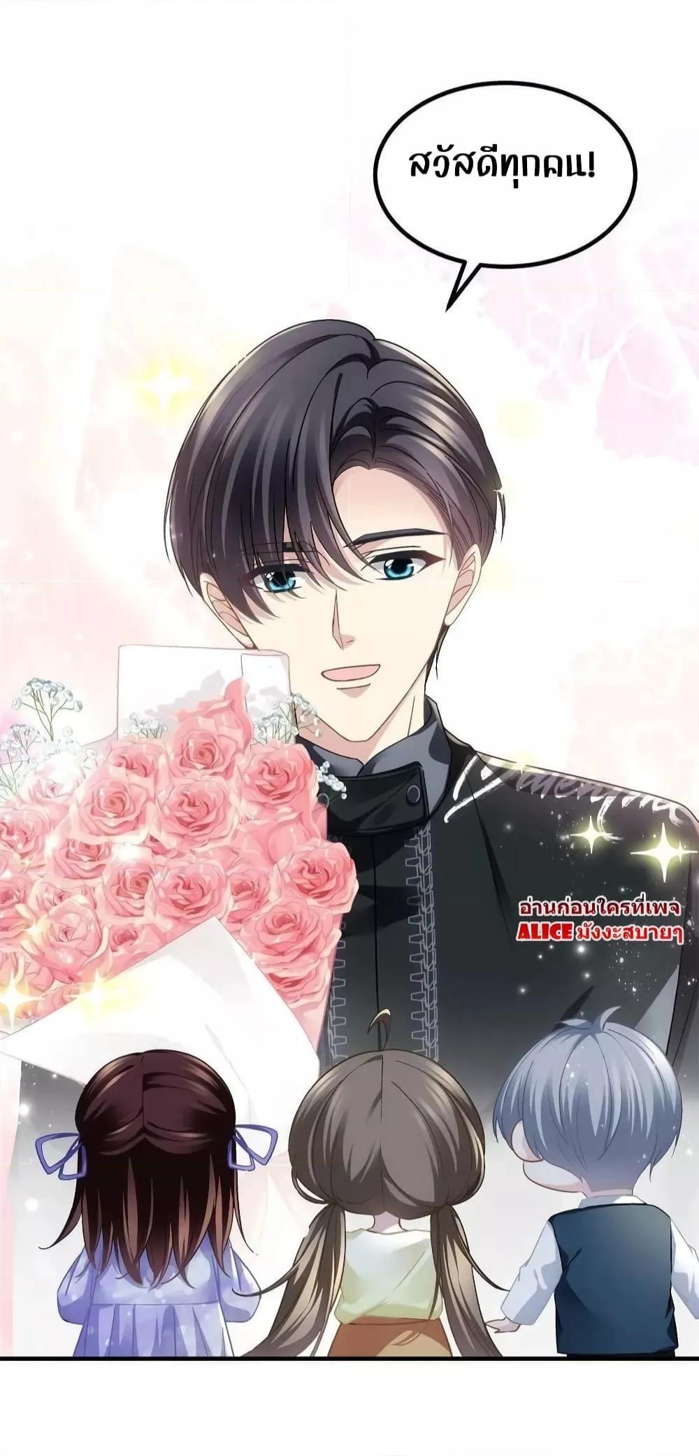 Manga-lc-com อ่านมังงะ อ่านการ์ตูน ออนไลน์ ฟรี The Brother’s Honey is Back! ตอนที่ 1 2 3 4 5 6 7 8 9 10 11 12 13 14 ฟรี ไม่มีโฆษณา Manga-lc - อ่าน มังงะ อ่าน การ์ตูน ออนไลน์ อ่านมังงะ ฟรี