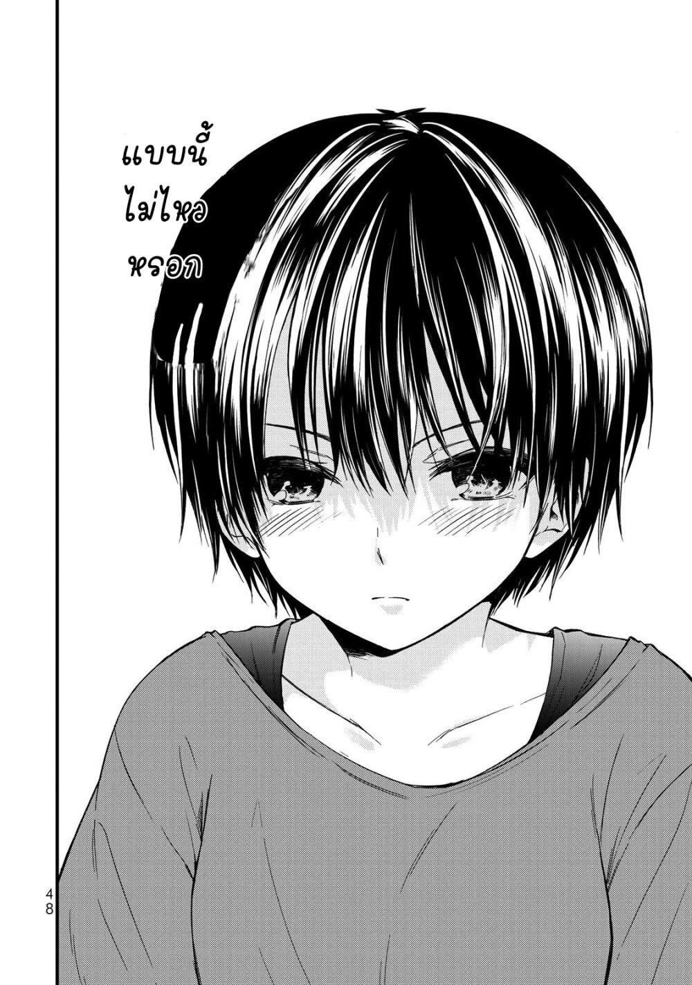 Manga-lc-com อ่านมังงะ อ่านการ์ตูน ออนไลน์ ฟรี Ojousama no Shimobe ตอนที่ 1 2 3 4 5 6 7 8 9 10 11 12 13 14 ฟรี ไม่มีโฆษณา Manga-lc - อ่าน มังงะ อ่าน การ์ตูน ออนไลน์ อ่านมังงะ ฟรี