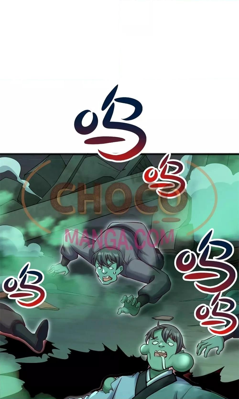 Manga-lc-com อ่านมังงะ อ่านการ์ตูน ออนไลน์ ฟรี I Can Become A Sword God ตอนที่ 1 2 3 4 5 6 7 8 9 10 11 12 13 14 ฟรี ไม่มีโฆษณา Manga-lc - อ่าน มังงะ อ่าน การ์ตูน ออนไลน์ อ่านมังงะ ฟรี