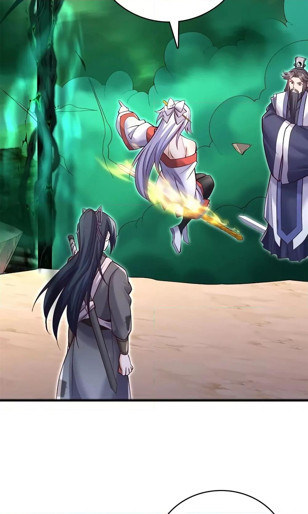 Manga-lc-com อ่านมังงะ อ่านการ์ตูน ออนไลน์ ฟรี I Can Become A Sword God ตอนที่ 1 2 3 4 5 6 7 8 9 10 11 12 13 14 ฟรี ไม่มีโฆษณา Manga-lc - อ่าน มังงะ อ่าน การ์ตูน ออนไลน์ อ่านมังงะ ฟรี