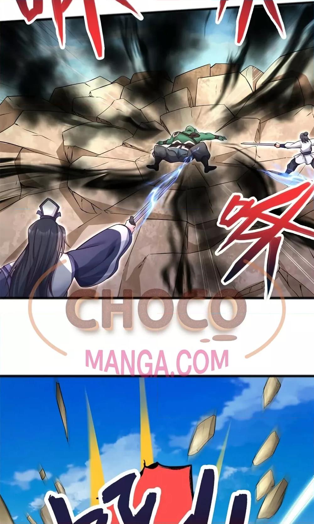 Manga-lc-com อ่านมังงะ อ่านการ์ตูน ออนไลน์ ฟรี I Can Become A Sword God ตอนที่ 1 2 3 4 5 6 7 8 9 10 11 12 13 14 ฟรี ไม่มีโฆษณา Manga-lc - อ่าน มังงะ อ่าน การ์ตูน ออนไลน์ อ่านมังงะ ฟรี