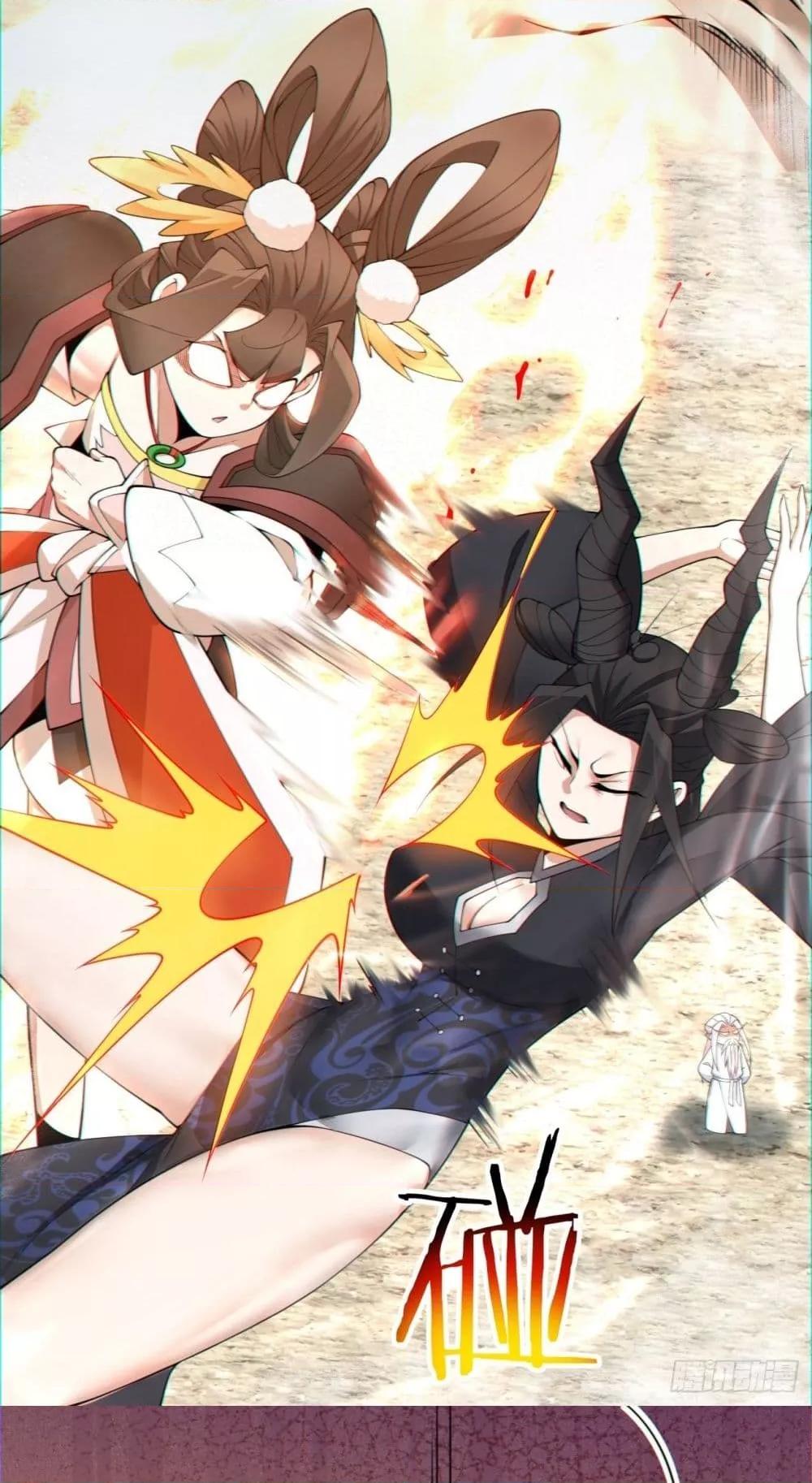 Manga-lc-com อ่านมังงะ อ่านการ์ตูน ออนไลน์ ฟรี My Disciples Are All Villains – ลูกศิษย์ของผม คือเหล่ายอดวายร้าย ตอนที่ 1 2 3 4 5 6 7 8 9 10 11 12 13 14 ฟรี ไม่มีโฆษณา Manga-lc - อ่าน มังงะ อ่าน การ์ตูน ออนไลน์ อ่านมังงะ ฟรี