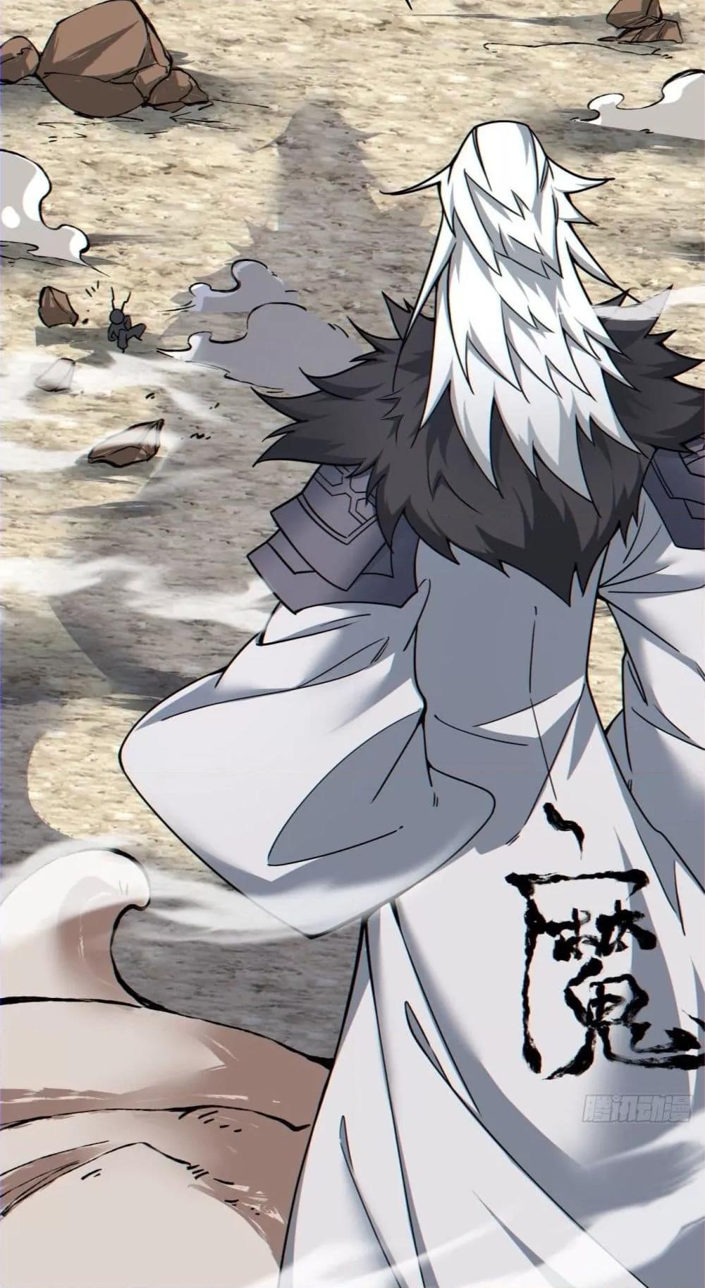 Manga-lc-com อ่านมังงะ อ่านการ์ตูน ออนไลน์ ฟรี My Disciples Are All Villains – ลูกศิษย์ของผม คือเหล่ายอดวายร้าย ตอนที่ 1 2 3 4 5 6 7 8 9 10 11 12 13 14 ฟรี ไม่มีโฆษณา Manga-lc - อ่าน มังงะ อ่าน การ์ตูน ออนไลน์ อ่านมังงะ ฟรี
