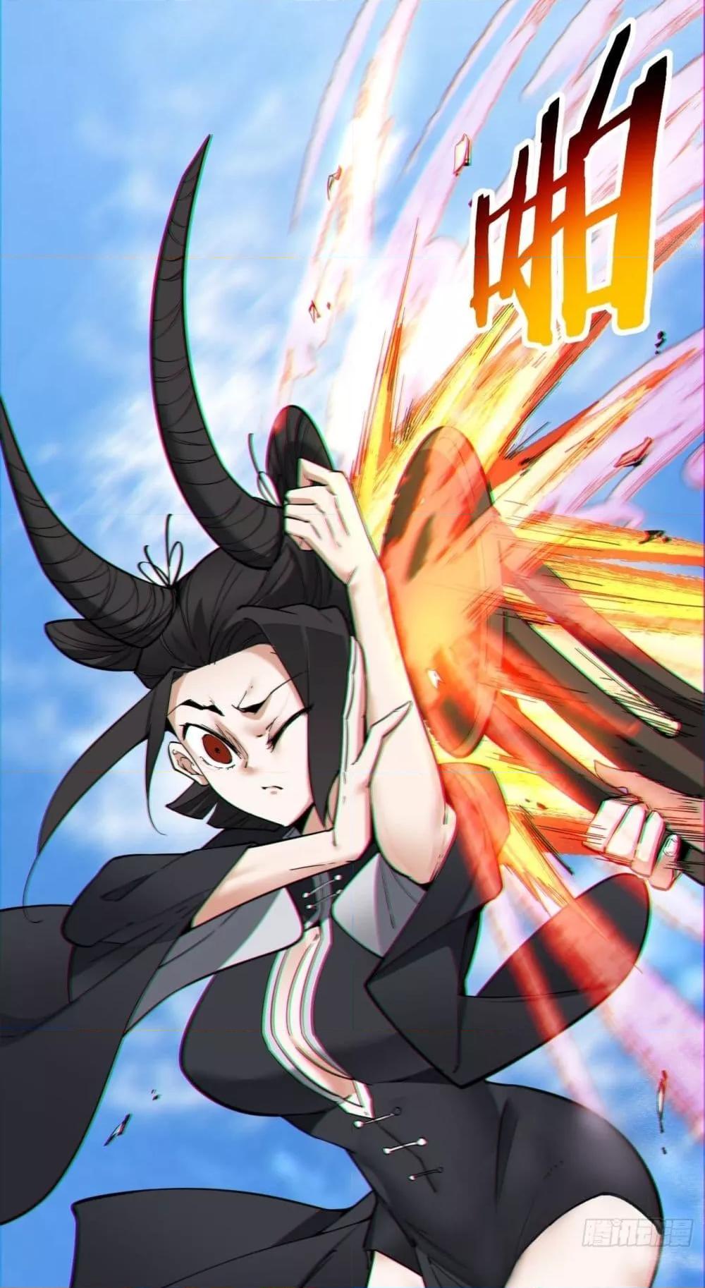 Manga-lc-com อ่านมังงะ อ่านการ์ตูน ออนไลน์ ฟรี My Disciples Are All Villains – ลูกศิษย์ของผม คือเหล่ายอดวายร้าย ตอนที่ 1 2 3 4 5 6 7 8 9 10 11 12 13 14 ฟรี ไม่มีโฆษณา Manga-lc - อ่าน มังงะ อ่าน การ์ตูน ออนไลน์ อ่านมังงะ ฟรี