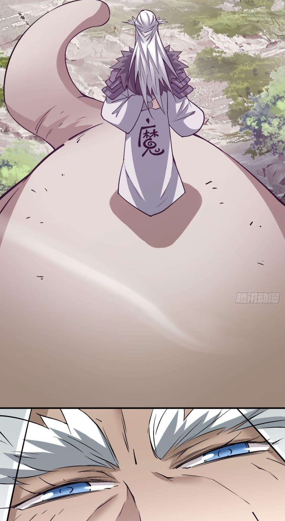 Manga-lc-com อ่านมังงะ อ่านการ์ตูน ออนไลน์ ฟรี My Disciples Are All Villains – ลูกศิษย์ของผม คือเหล่ายอดวายร้าย ตอนที่ 1 2 3 4 5 6 7 8 9 10 11 12 13 14 ฟรี ไม่มีโฆษณา Manga-lc - อ่าน มังงะ อ่าน การ์ตูน ออนไลน์ อ่านมังงะ ฟรี