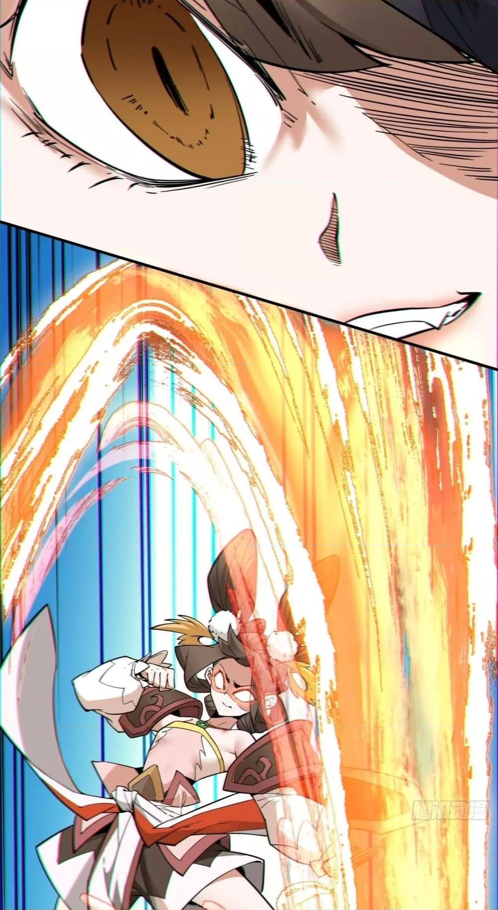 Manga-lc-com อ่านมังงะ อ่านการ์ตูน ออนไลน์ ฟรี My Disciples Are All Villains – ลูกศิษย์ของผม คือเหล่ายอดวายร้าย ตอนที่ 1 2 3 4 5 6 7 8 9 10 11 12 13 14 ฟรี ไม่มีโฆษณา Manga-lc - อ่าน มังงะ อ่าน การ์ตูน ออนไลน์ อ่านมังงะ ฟรี