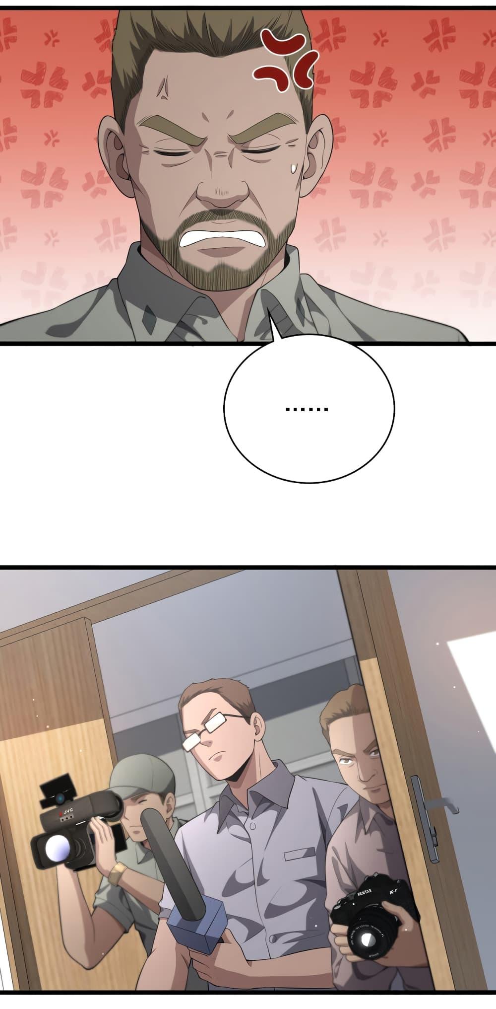 Manga-lc-com อ่านมังงะ อ่านการ์ตูน ออนไลน์ ฟรี Dr.Lingran’s Ultimate System ตอนที่ 1 2 3 4 5 6 7 8 9 10 11 12 13 14 ฟรี ไม่มีโฆษณา Manga-lc - อ่าน มังงะ อ่าน การ์ตูน ออนไลน์ อ่านมังงะ ฟรี