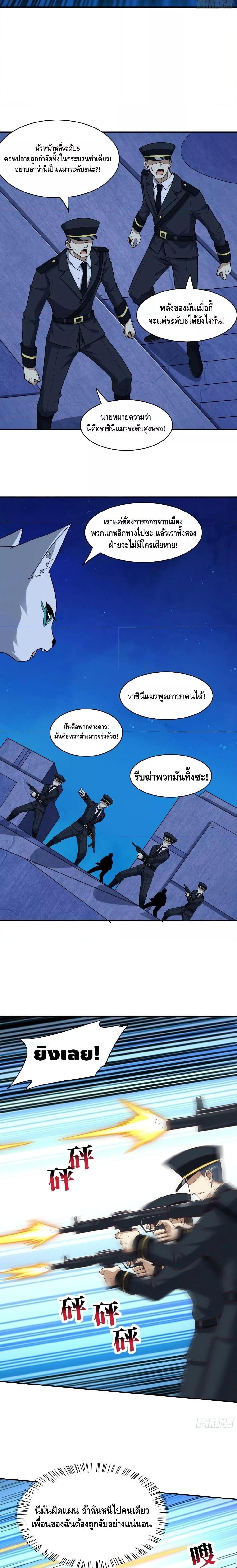Manga-lc-com อ่านมังงะ อ่านการ์ตูน ออนไลน์ ฟรี HighEnergyStr ตอนที่ 1 2 3 4 5 6 7 8 9 10 11 12 13 14 ฟรี ไม่มีโฆษณา Manga-lc - อ่าน มังงะ อ่าน การ์ตูน ออนไลน์ อ่านมังงะ ฟรี