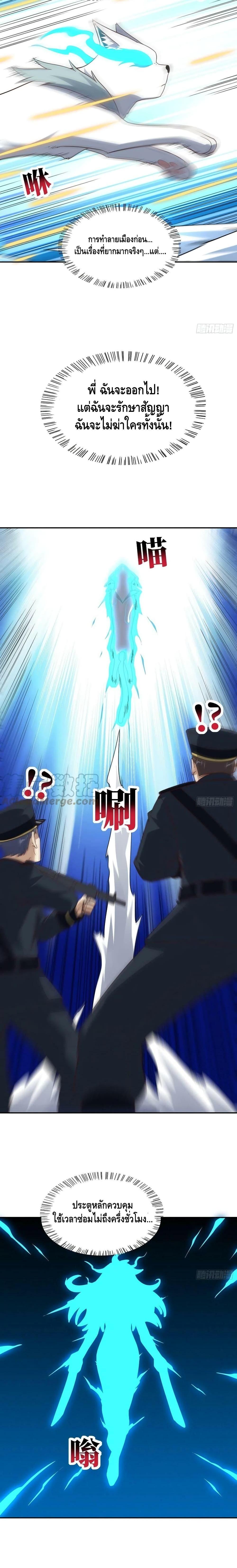 Manga-lc-com อ่านมังงะ อ่านการ์ตูน ออนไลน์ ฟรี HighEnergyStr ตอนที่ 1 2 3 4 5 6 7 8 9 10 11 12 13 14 ฟรี ไม่มีโฆษณา Manga-lc - อ่าน มังงะ อ่าน การ์ตูน ออนไลน์ อ่านมังงะ ฟรี