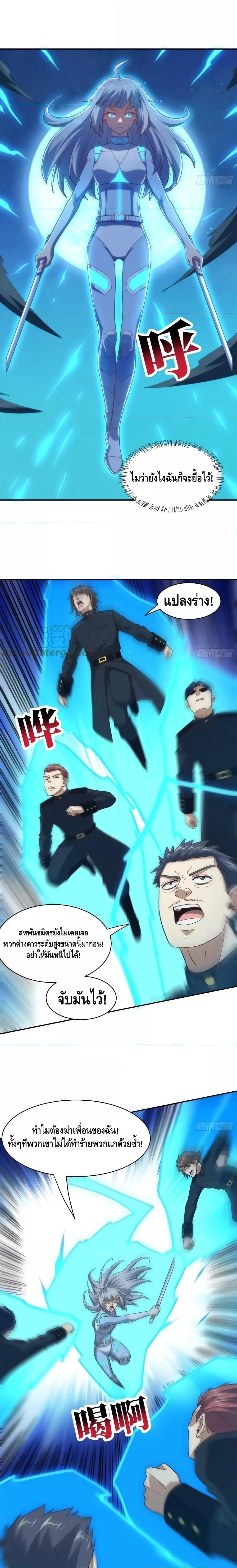 Manga-lc-com อ่านมังงะ อ่านการ์ตูน ออนไลน์ ฟรี HighEnergyStr ตอนที่ 1 2 3 4 5 6 7 8 9 10 11 12 13 14 ฟรี ไม่มีโฆษณา Manga-lc - อ่าน มังงะ อ่าน การ์ตูน ออนไลน์ อ่านมังงะ ฟรี