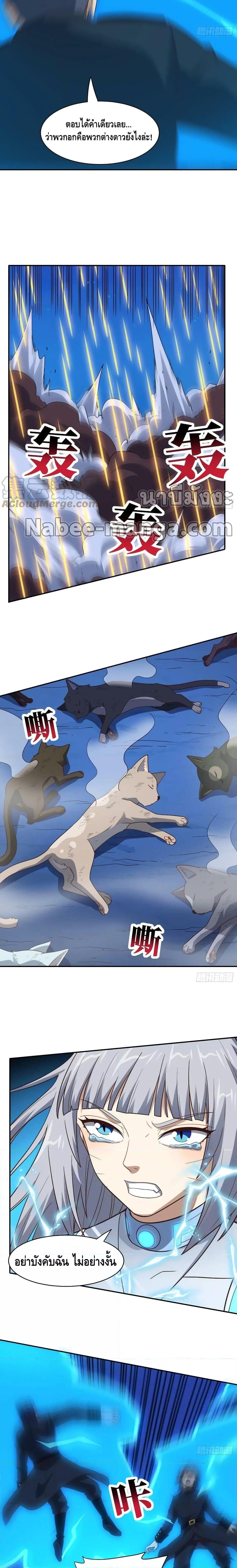 Manga-lc-com อ่านมังงะ อ่านการ์ตูน ออนไลน์ ฟรี HighEnergyStr ตอนที่ 1 2 3 4 5 6 7 8 9 10 11 12 13 14 ฟรี ไม่มีโฆษณา Manga-lc - อ่าน มังงะ อ่าน การ์ตูน ออนไลน์ อ่านมังงะ ฟรี