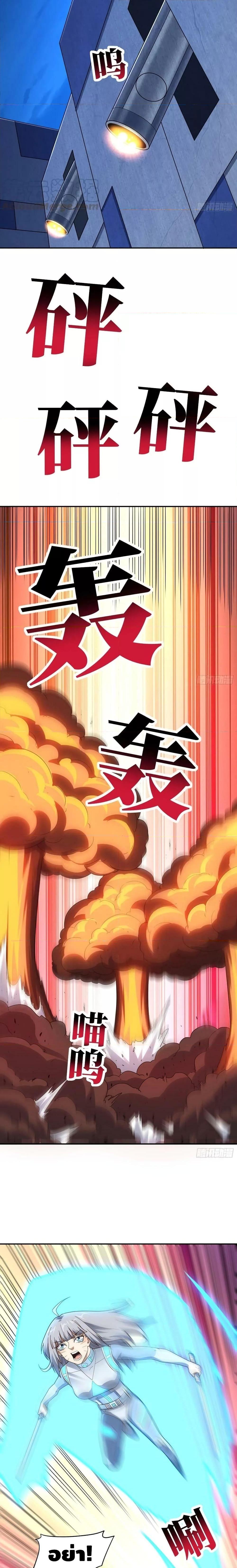 Manga-lc-com อ่านมังงะ อ่านการ์ตูน ออนไลน์ ฟรี HighEnergyStr ตอนที่ 1 2 3 4 5 6 7 8 9 10 11 12 13 14 ฟรี ไม่มีโฆษณา Manga-lc - อ่าน มังงะ อ่าน การ์ตูน ออนไลน์ อ่านมังงะ ฟรี