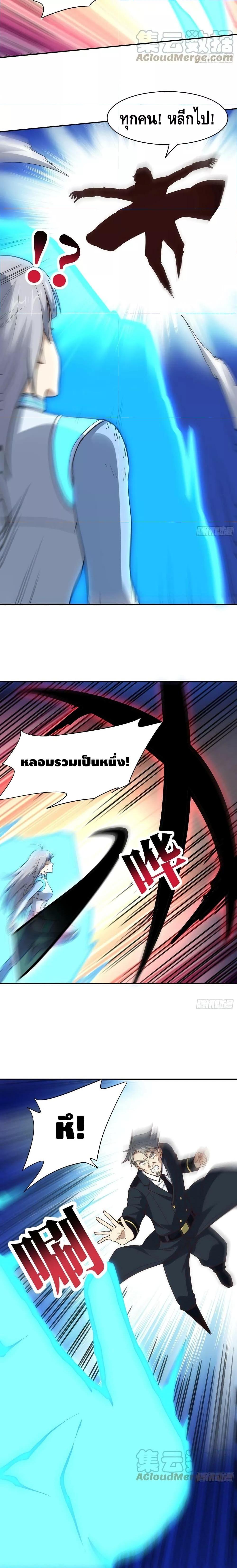 Manga-lc-com อ่านมังงะ อ่านการ์ตูน ออนไลน์ ฟรี HighEnergyStr ตอนที่ 1 2 3 4 5 6 7 8 9 10 11 12 13 14 ฟรี ไม่มีโฆษณา Manga-lc - อ่าน มังงะ อ่าน การ์ตูน ออนไลน์ อ่านมังงะ ฟรี