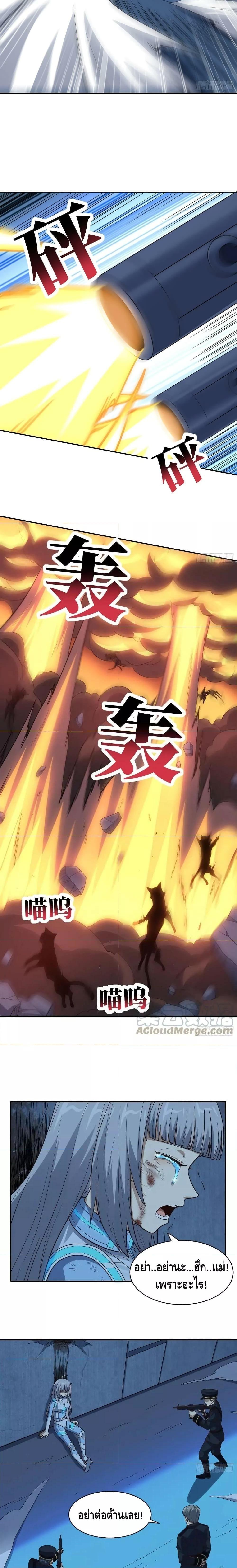 Manga-lc-com อ่านมังงะ อ่านการ์ตูน ออนไลน์ ฟรี HighEnergyStr ตอนที่ 1 2 3 4 5 6 7 8 9 10 11 12 13 14 ฟรี ไม่มีโฆษณา Manga-lc - อ่าน มังงะ อ่าน การ์ตูน ออนไลน์ อ่านมังงะ ฟรี