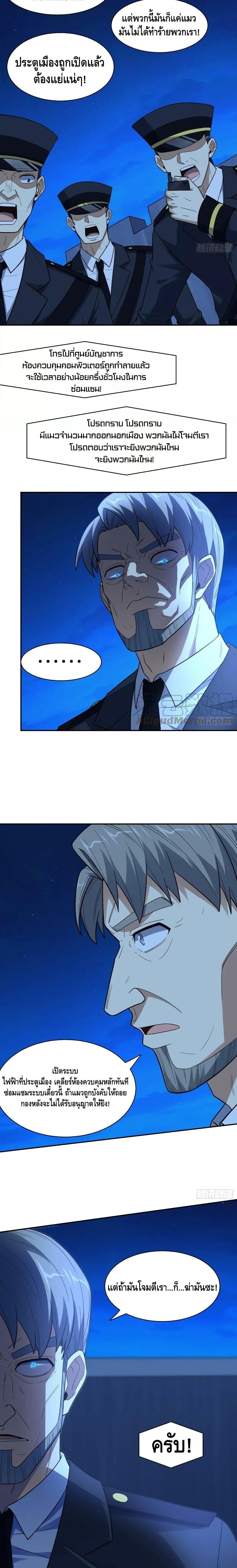 Manga-lc-com อ่านมังงะ อ่านการ์ตูน ออนไลน์ ฟรี HighEnergyStr ตอนที่ 1 2 3 4 5 6 7 8 9 10 11 12 13 14 ฟรี ไม่มีโฆษณา Manga-lc - อ่าน มังงะ อ่าน การ์ตูน ออนไลน์ อ่านมังงะ ฟรี