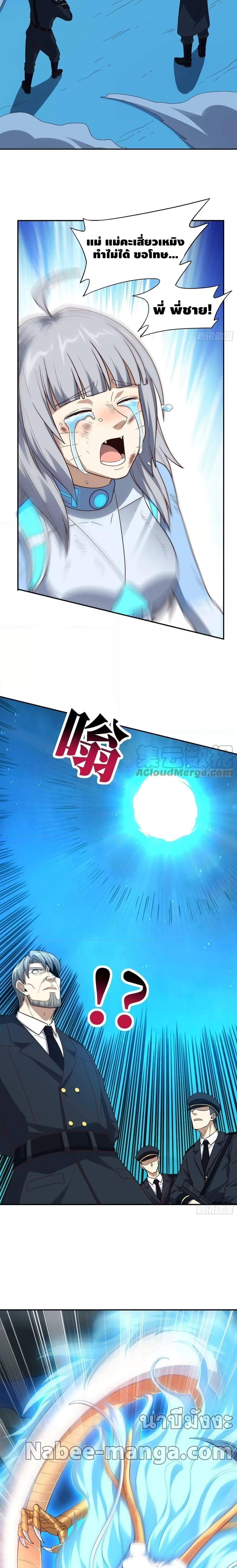 Manga-lc-com อ่านมังงะ อ่านการ์ตูน ออนไลน์ ฟรี HighEnergyStr ตอนที่ 1 2 3 4 5 6 7 8 9 10 11 12 13 14 ฟรี ไม่มีโฆษณา Manga-lc - อ่าน มังงะ อ่าน การ์ตูน ออนไลน์ อ่านมังงะ ฟรี