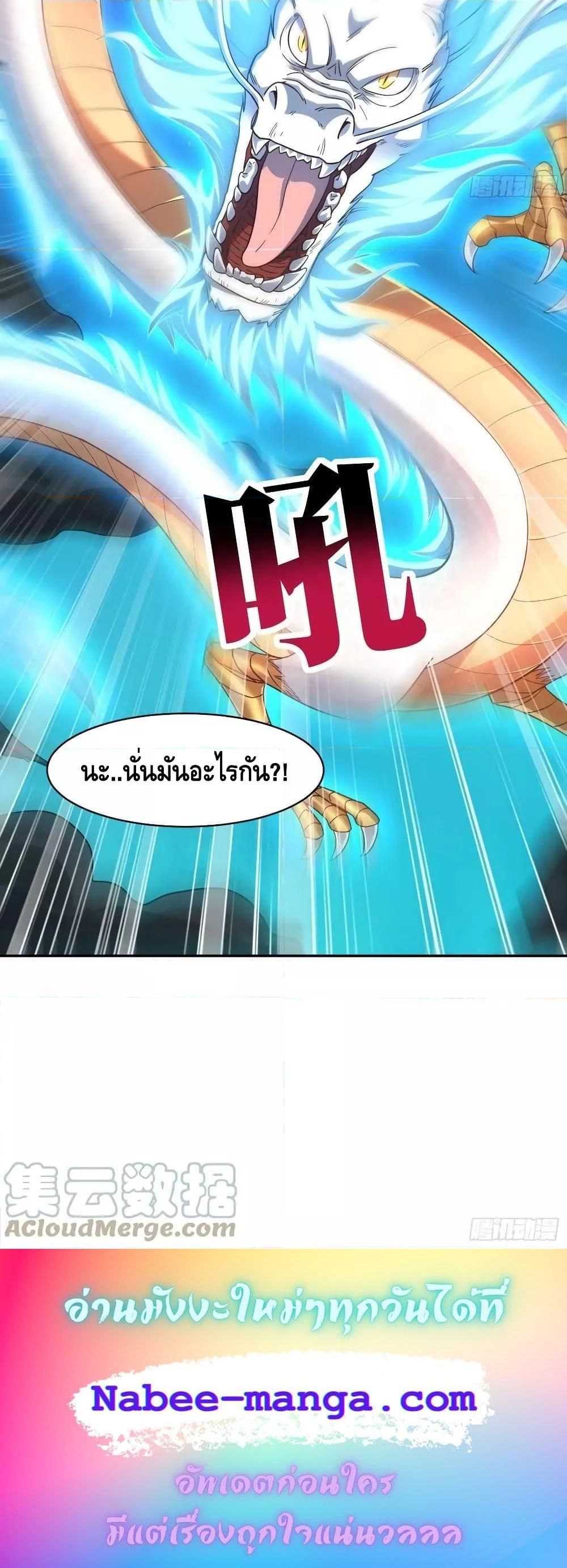 Manga-lc-com อ่านมังงะ อ่านการ์ตูน ออนไลน์ ฟรี HighEnergyStr ตอนที่ 1 2 3 4 5 6 7 8 9 10 11 12 13 14 ฟรี ไม่มีโฆษณา Manga-lc - อ่าน มังงะ อ่าน การ์ตูน ออนไลน์ อ่านมังงะ ฟรี