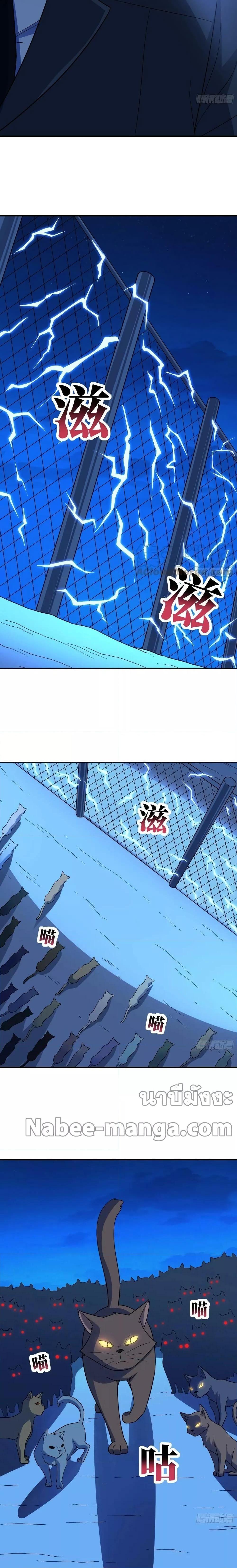 Manga-lc-com อ่านมังงะ อ่านการ์ตูน ออนไลน์ ฟรี HighEnergyStr ตอนที่ 1 2 3 4 5 6 7 8 9 10 11 12 13 14 ฟรี ไม่มีโฆษณา Manga-lc - อ่าน มังงะ อ่าน การ์ตูน ออนไลน์ อ่านมังงะ ฟรี