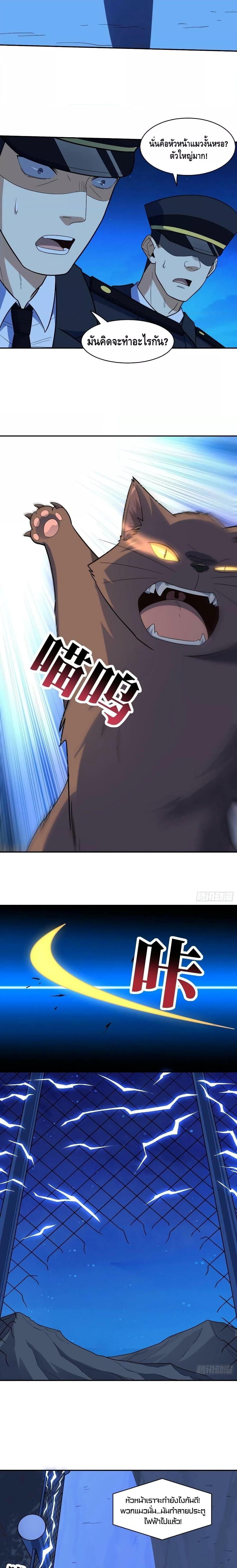 Manga-lc-com อ่านมังงะ อ่านการ์ตูน ออนไลน์ ฟรี HighEnergyStr ตอนที่ 1 2 3 4 5 6 7 8 9 10 11 12 13 14 ฟรี ไม่มีโฆษณา Manga-lc - อ่าน มังงะ อ่าน การ์ตูน ออนไลน์ อ่านมังงะ ฟรี