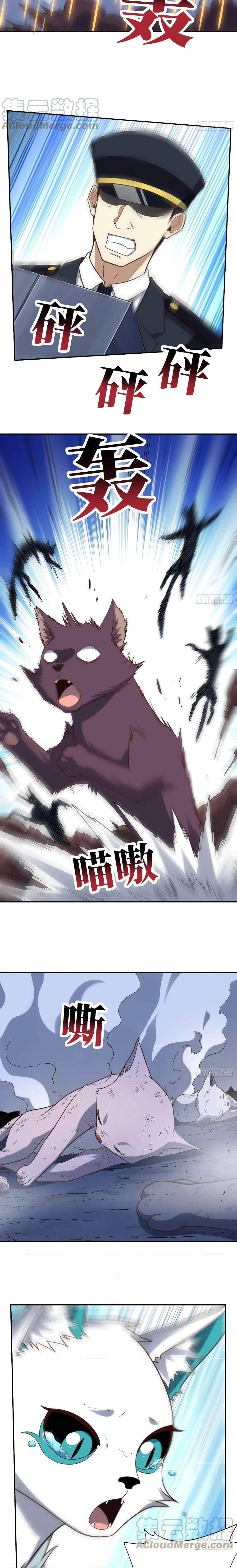 Manga-lc-com อ่านมังงะ อ่านการ์ตูน ออนไลน์ ฟรี HighEnergyStr ตอนที่ 1 2 3 4 5 6 7 8 9 10 11 12 13 14 ฟรี ไม่มีโฆษณา Manga-lc - อ่าน มังงะ อ่าน การ์ตูน ออนไลน์ อ่านมังงะ ฟรี