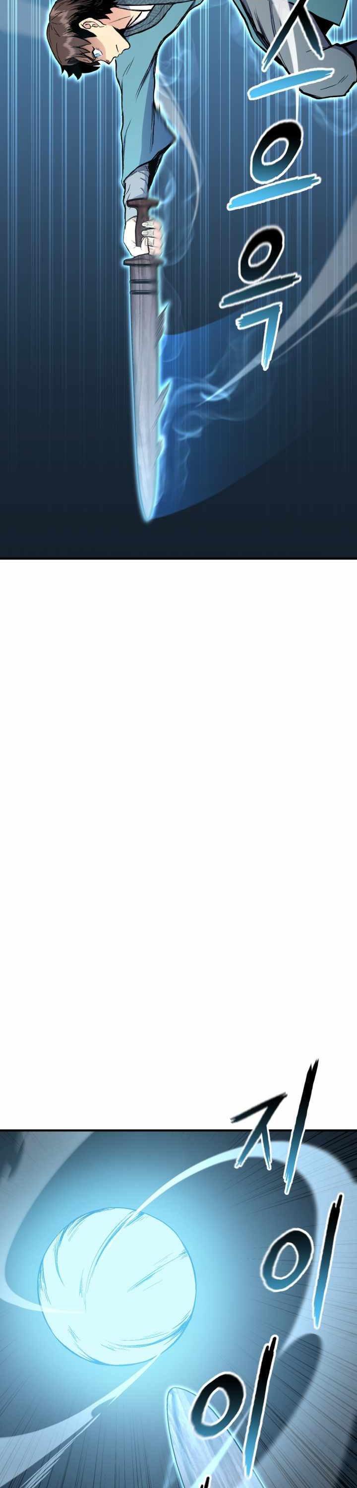 Manga-lc-com อ่านมังงะ อ่านการ์ตูน ออนไลน์ ฟรี Lord of the Martial Arts Library ตอนที่ 1 2 3 4 5 6 7 8 9 10 11 12 13 14 ฟรี ไม่มีโฆษณา Manga-lc - อ่าน มังงะ อ่าน การ์ตูน ออนไลน์ อ่านมังงะ ฟรี