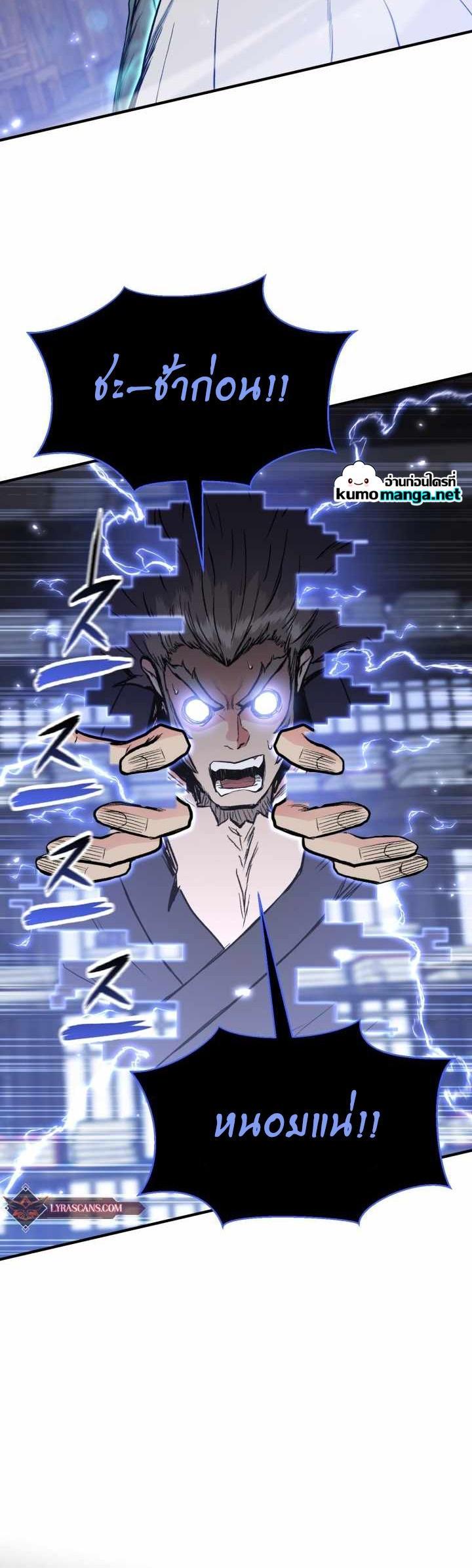 Manga-lc-com อ่านมังงะ อ่านการ์ตูน ออนไลน์ ฟรี Lord of the Martial Arts Library ตอนที่ 1 2 3 4 5 6 7 8 9 10 11 12 13 14 ฟรี ไม่มีโฆษณา Manga-lc - อ่าน มังงะ อ่าน การ์ตูน ออนไลน์ อ่านมังงะ ฟรี