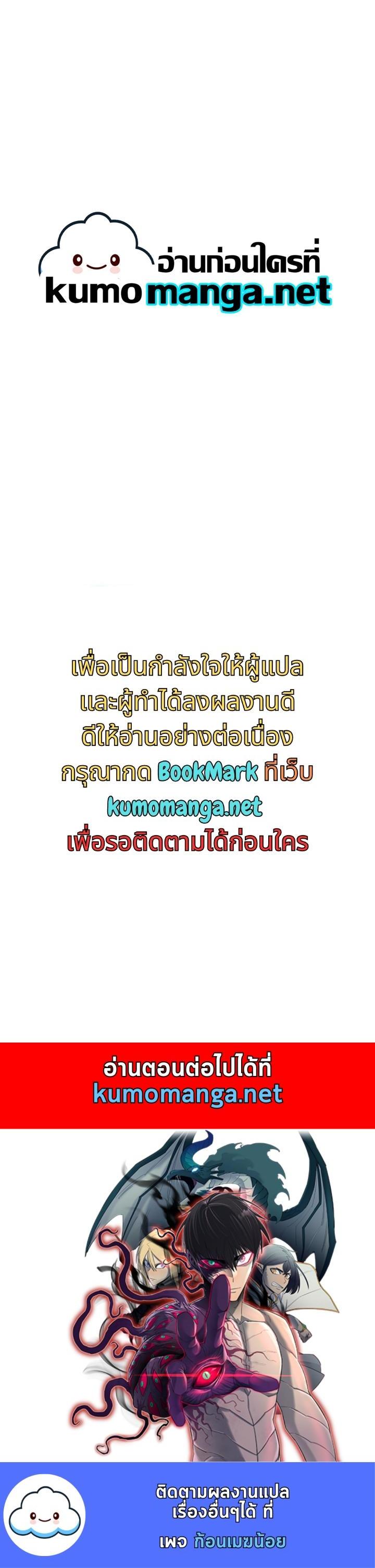 Manga-lc-com อ่านมังงะ อ่านการ์ตูน ออนไลน์ ฟรี Lord of the Martial Arts Library ตอนที่ 1 2 3 4 5 6 7 8 9 10 11 12 13 14 ฟรี ไม่มีโฆษณา Manga-lc - อ่าน มังงะ อ่าน การ์ตูน ออนไลน์ อ่านมังงะ ฟรี