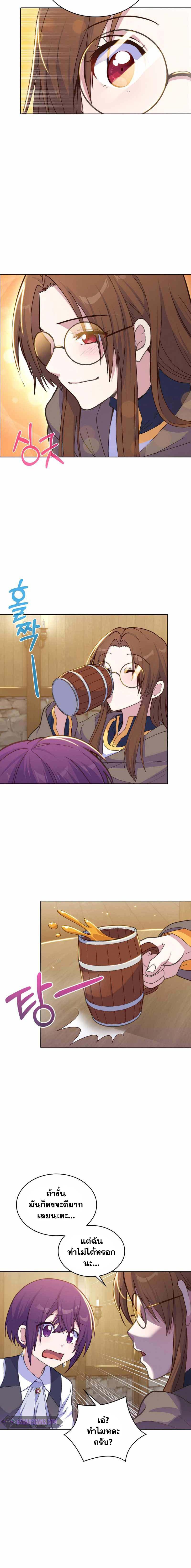 Manga-lc-com อ่านมังงะ อ่านการ์ตูน ออนไลน์ ฟรี Never Die Extra ตอนที่ 1 2 3 4 5 6 7 8 9 10 11 12 13 14 ฟรี ไม่มีโฆษณา Manga-lc - อ่าน มังงะ อ่าน การ์ตูน ออนไลน์ อ่านมังงะ ฟรี