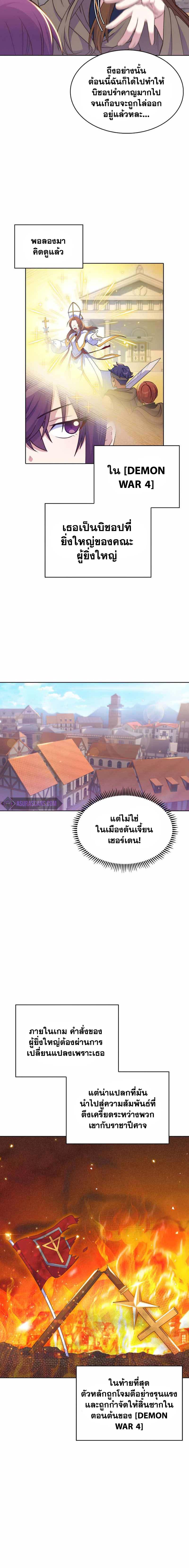 Manga-lc-com อ่านมังงะ อ่านการ์ตูน ออนไลน์ ฟรี Never Die Extra ตอนที่ 1 2 3 4 5 6 7 8 9 10 11 12 13 14 ฟรี ไม่มีโฆษณา Manga-lc - อ่าน มังงะ อ่าน การ์ตูน ออนไลน์ อ่านมังงะ ฟรี