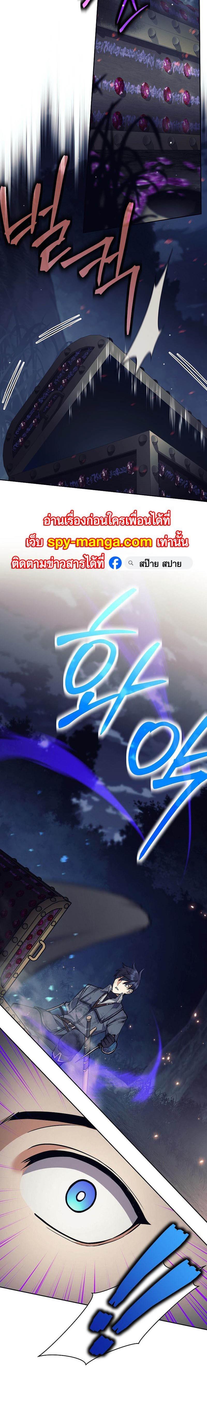 Manga-lc-com อ่านมังงะ อ่านการ์ตูน ออนไลน์ ฟรี Doomed Character Of A Dark Fantasy World ตอนที่ 1 2 3 4 5 6 7 8 9 10 11 12 13 14 ฟรี ไม่มีโฆษณา Manga-lc - อ่าน มังงะ อ่าน การ์ตูน ออนไลน์ อ่านมังงะ ฟรี