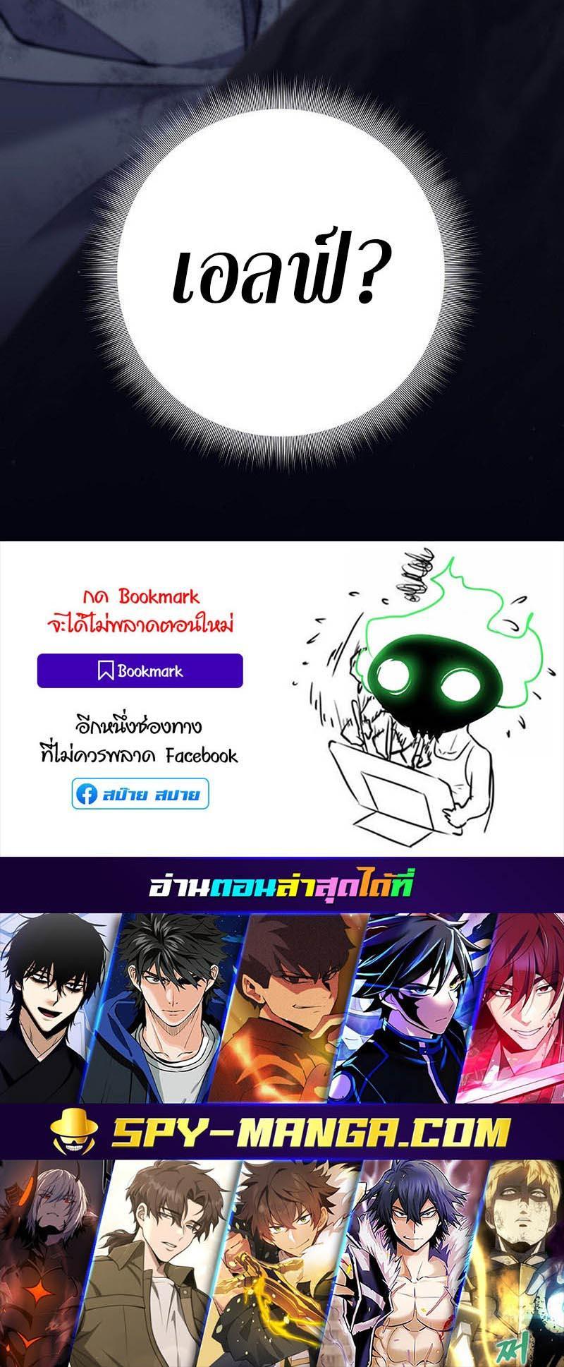 Manga-lc-com อ่านมังงะ อ่านการ์ตูน ออนไลน์ ฟรี Doomed Character Of A Dark Fantasy World ตอนที่ 1 2 3 4 5 6 7 8 9 10 11 12 13 14 ฟรี ไม่มีโฆษณา Manga-lc - อ่าน มังงะ อ่าน การ์ตูน ออนไลน์ อ่านมังงะ ฟรี