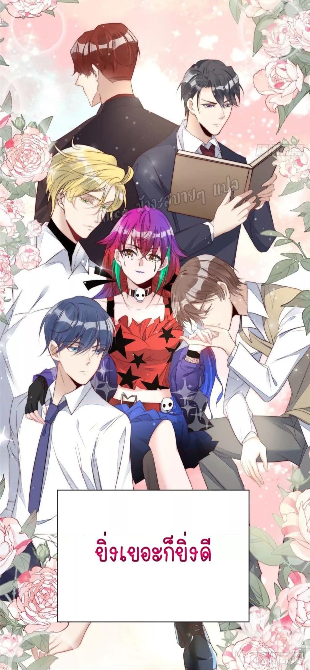 Manga-lc-com อ่านมังงะ อ่านการ์ตูน ออนไลน์ ฟรี Madam,SheHas ตอนที่ 1 2 3 4 5 6 7 8 9 10 11 12 13 14 ฟรี ไม่มีโฆษณา Manga-lc - อ่าน มังงะ อ่าน การ์ตูน ออนไลน์ อ่านมังงะ ฟรี