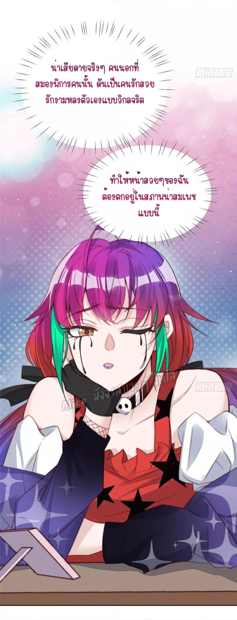 Manga-lc-com อ่านมังงะ อ่านการ์ตูน ออนไลน์ ฟรี Madam,SheHas ตอนที่ 1 2 3 4 5 6 7 8 9 10 11 12 13 14 ฟรี ไม่มีโฆษณา Manga-lc - อ่าน มังงะ อ่าน การ์ตูน ออนไลน์ อ่านมังงะ ฟรี