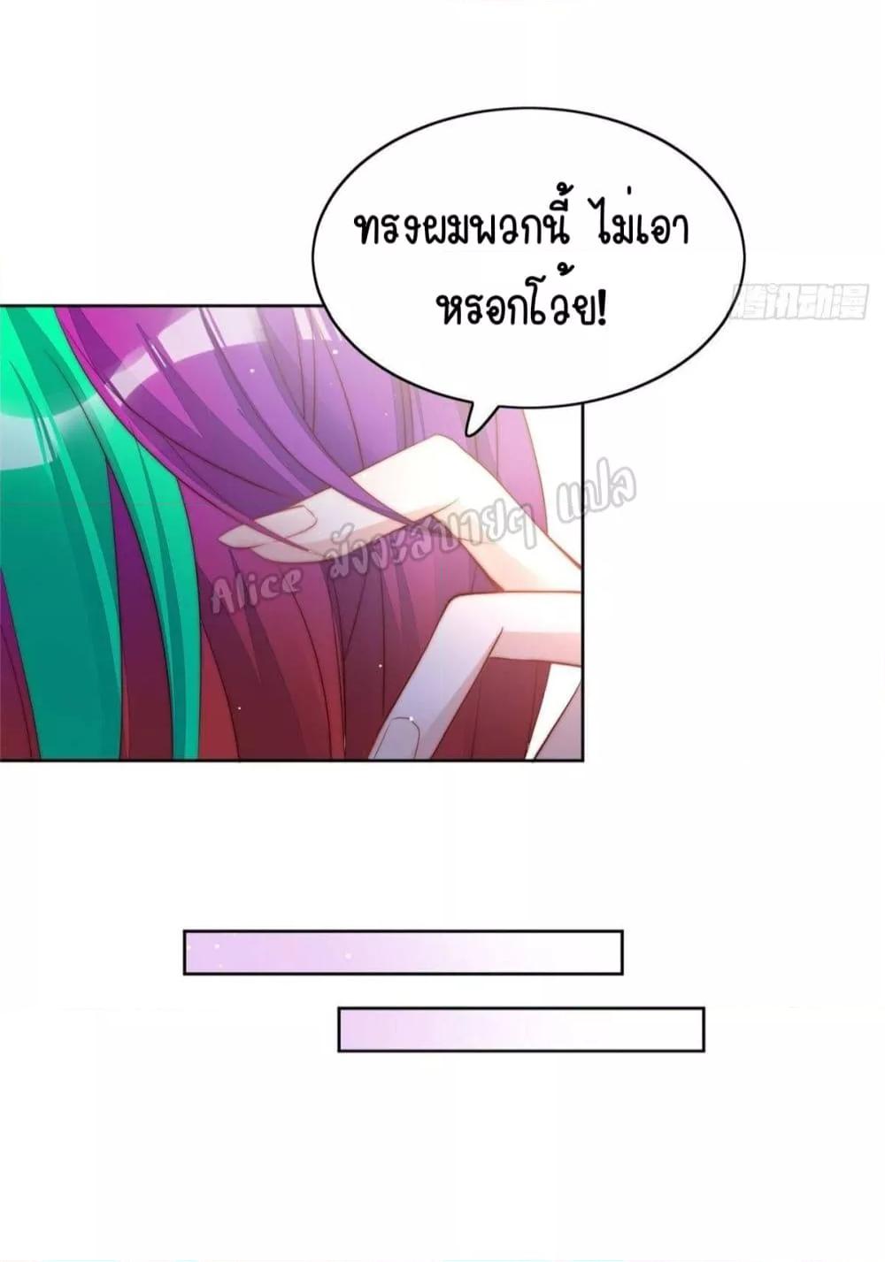 Manga-lc-com อ่านมังงะ อ่านการ์ตูน ออนไลน์ ฟรี Madam,SheHas ตอนที่ 1 2 3 4 5 6 7 8 9 10 11 12 13 14 ฟรี ไม่มีโฆษณา Manga-lc - อ่าน มังงะ อ่าน การ์ตูน ออนไลน์ อ่านมังงะ ฟรี