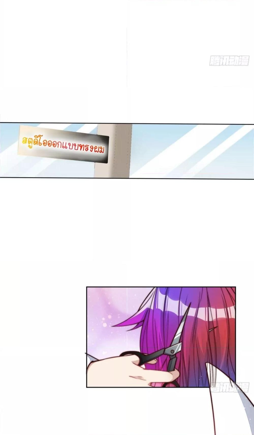 Manga-lc-com อ่านมังงะ อ่านการ์ตูน ออนไลน์ ฟรี Madam,SheHas ตอนที่ 1 2 3 4 5 6 7 8 9 10 11 12 13 14 ฟรี ไม่มีโฆษณา Manga-lc - อ่าน มังงะ อ่าน การ์ตูน ออนไลน์ อ่านมังงะ ฟรี